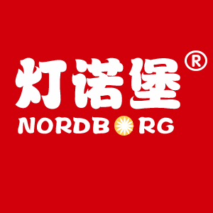 灯诺堡