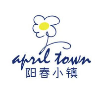阳春小镇