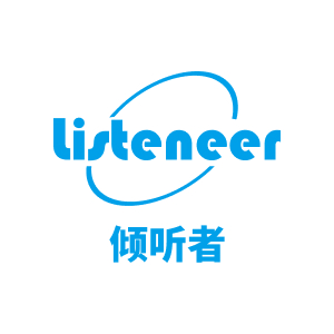 倾听者/Listeneer