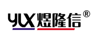 煜隆信