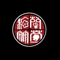梅兰竹菊