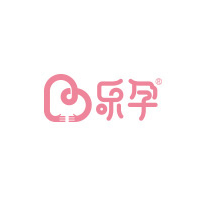 乐孕