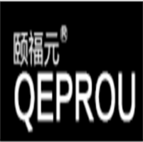 颐福元/qeprou