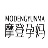 摩登孕妈