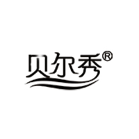 贝尔秀