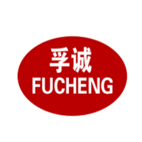 孚诚