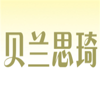 贝兰思琦