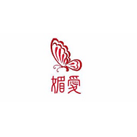 媚爱