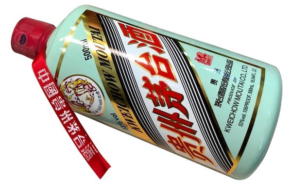 贵州茅台酒香溢五洲最新价格多少钱