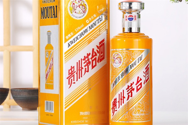 贵州茅台酒匠序酒多少钱
