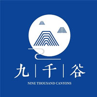 九千谷标牌