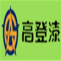 高登