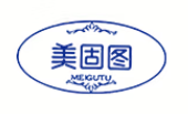 美固图/MEIGUTU