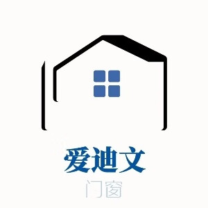 爱迪文