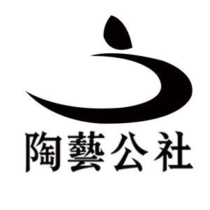 陶艺公社