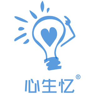 心生忆