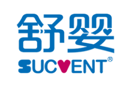 舒婴