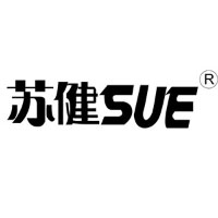 苏健/SUE