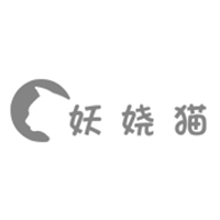妖娆猫