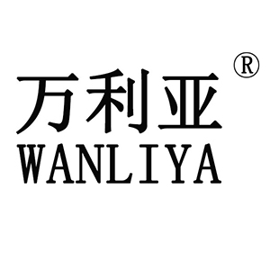 万利亚