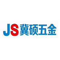 冀硕