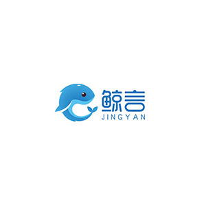 鲸言