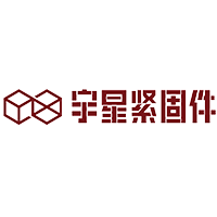 宇星紧固件