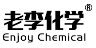 老李化学