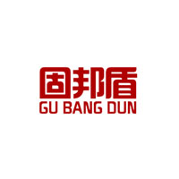 固邦盾