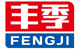 丰季