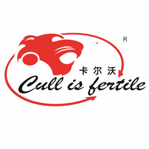 卡尔沃/Cull is fertile
