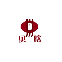 贝晗