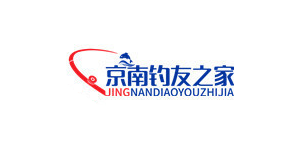 京南钓友之家
