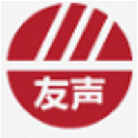 友声