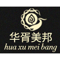 华胥美邦