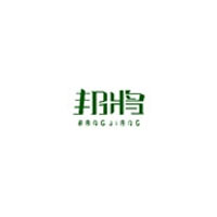 邦将