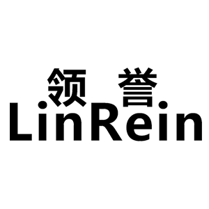 领誉/LINREIN