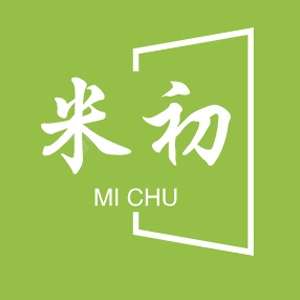 米初