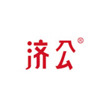 济公