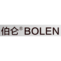 伯仑/BOLEN