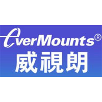 威视朗/EVERMOUNTS