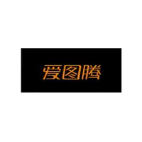 爱图腾