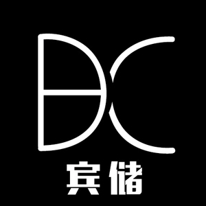 宾储