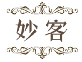 妙客