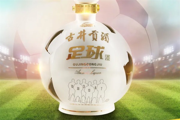 古井贡足球酒多钱
