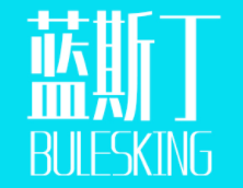 蓝斯丁