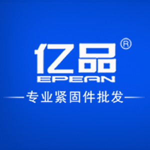 亿品/EPEAN