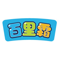 百里霜