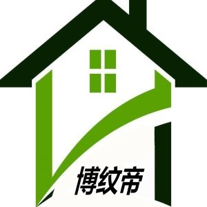 博紋帝