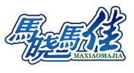 马晓马佳